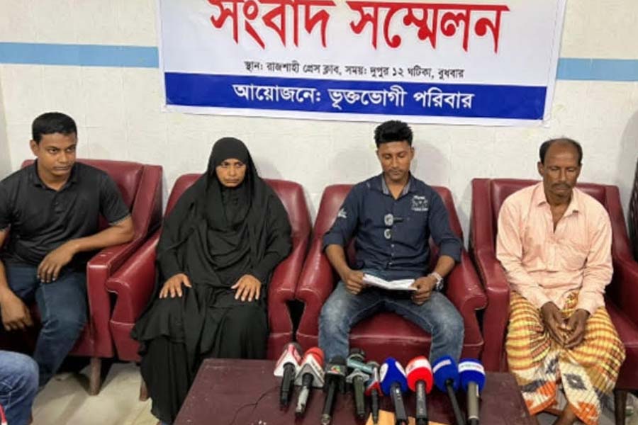 রাজশাহীতে তদন্ত ছাড়াই মামলা দিয়ে হয়রানির অভিযোগ