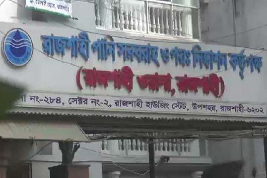 পানির দাম বৃদ্ধির পরেও লোকসানে রাজশাহী ওয়াসা