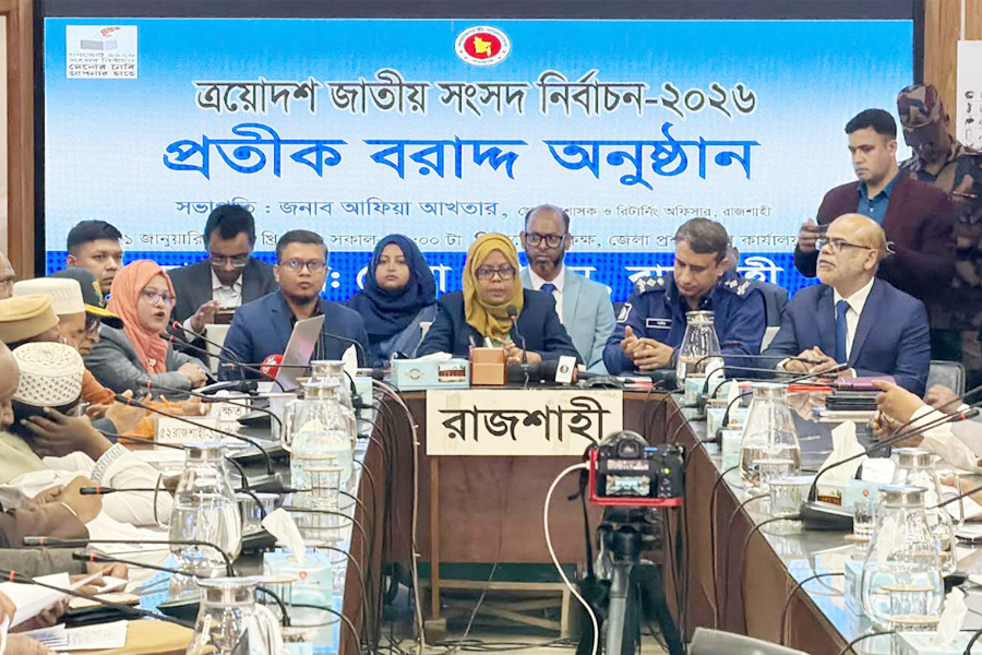 রাজশাহীতে ৬ আসনের ২৯ প্রার্থী নির্বাচনী প্রতীক পেলেন