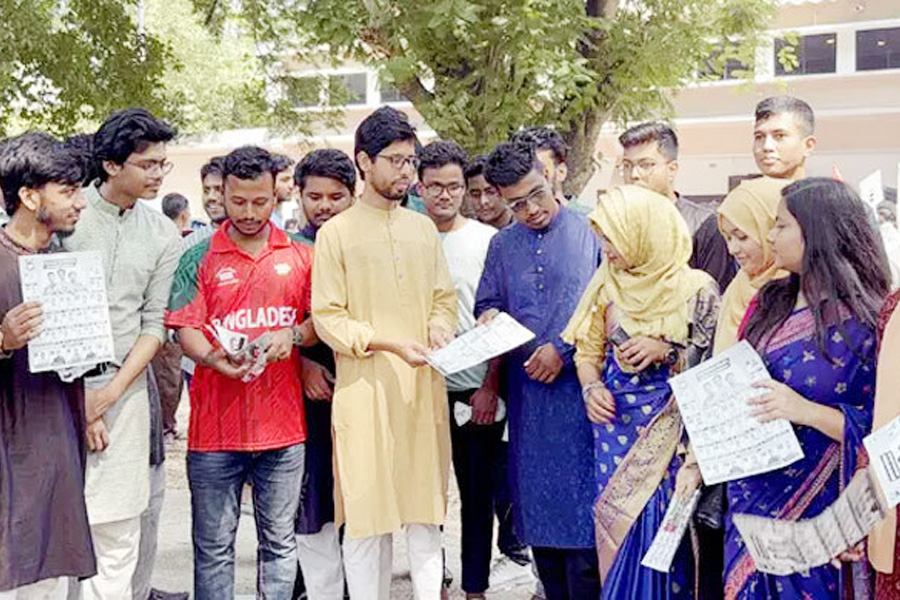 রাকসু নির্বাচনের প্রচারণা শেষ আজ