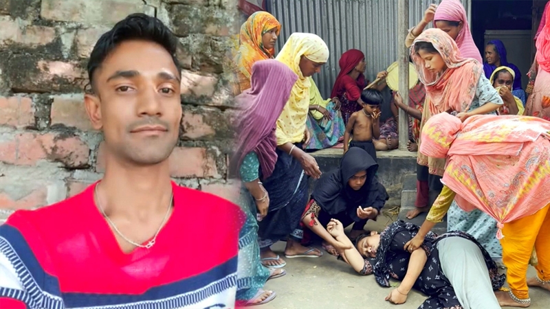 মোবাইল ফোন চুরির সন্দেহে যুবকে কুপিয়ে হত্যার অভিযোগ; আটক ৩