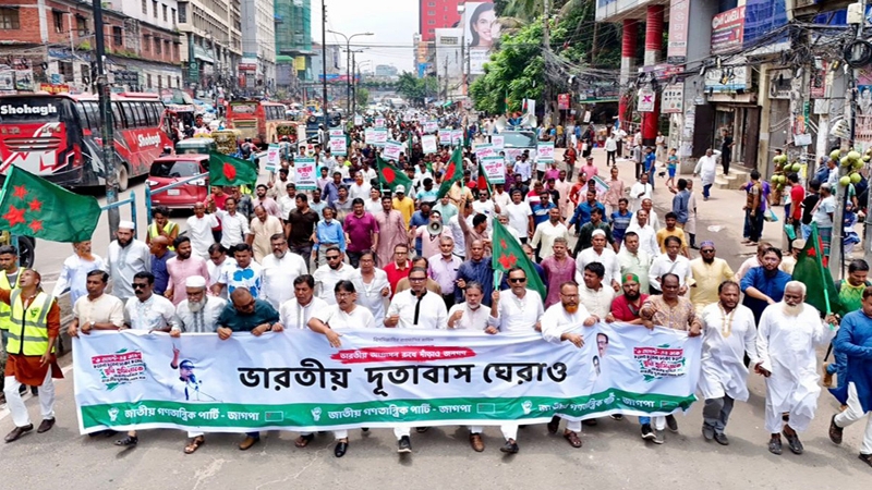 দাবি না মানলে ভারতীয় দূতাবাসকে লাল কার্ড দেখানো হবে: রাশেদ প্রধান