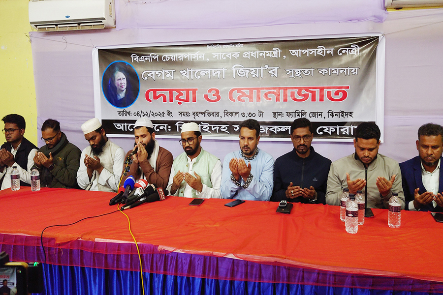 খালেদা জিয়ার অসুস্থতার জন্য শেখ হাসিনা দায়ী : রাশেদ