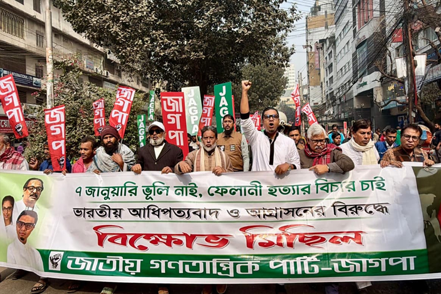 ভারতীয় আধিপত্যবাদ ও আগ্রাসনকে কবর দিতে হবে- রাশেদ প্রধান