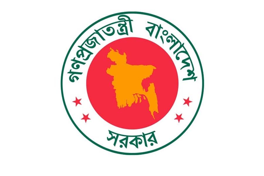 অফিসে ৪০ মিনিট বাধ্যতামূলক
