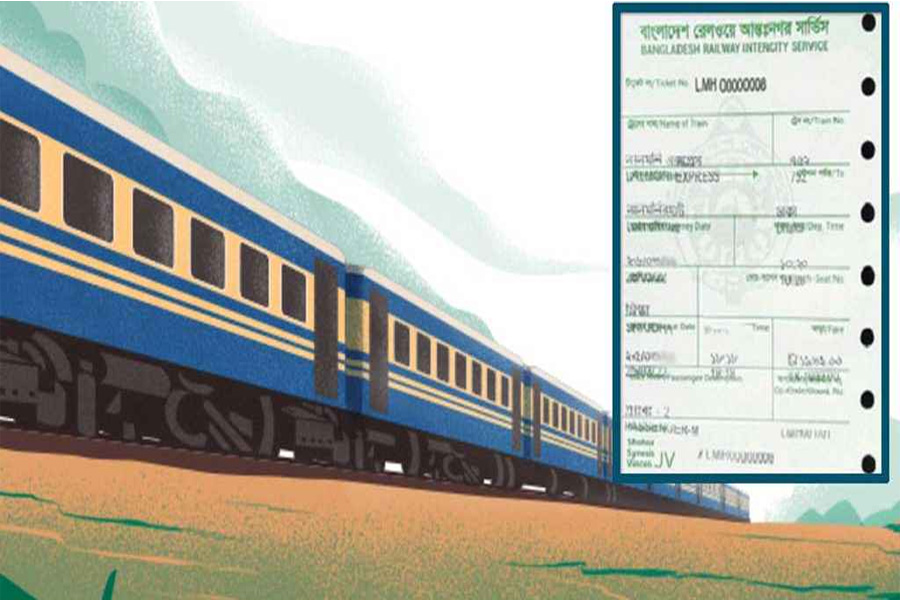 আজ মিলছে ২৫ মার্চের টিকিট