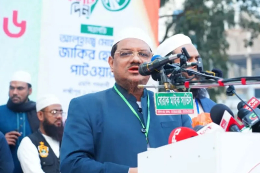 ইসলামের ইজ্জত রক্ষায় একক নির্বাচনে ইসলামী আন্দোলন