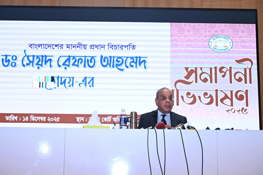 বিভিন্ন সময়ে অপশাসনের সহযোগী হয়েছে বিচার বিভাগ