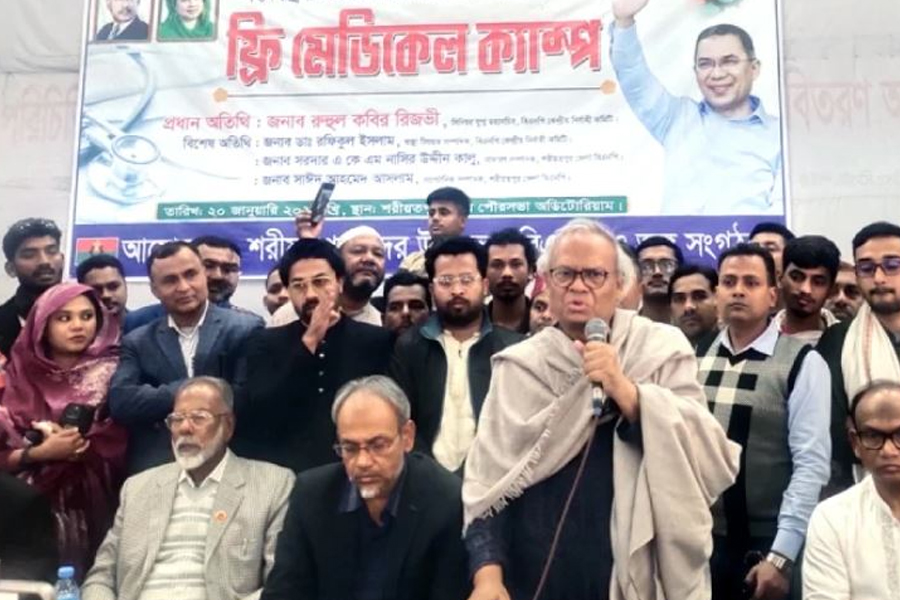 সরকারের জবাবদিহির অভাবে দেশে সংকট তৈরি হচ্ছে: রিজভী