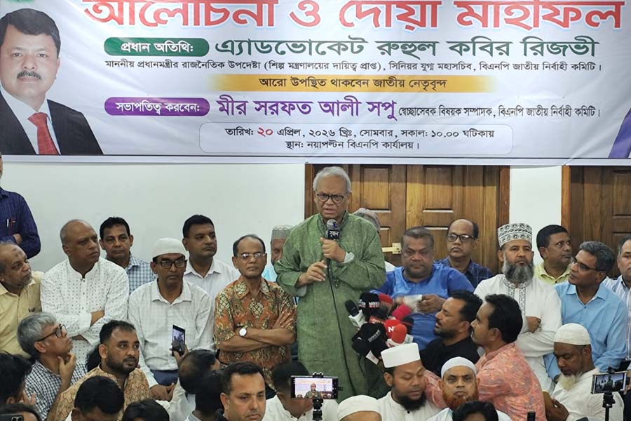 গুমের বিরুদ্ধে শক্ত আইন চায় জনগণ: রিজভী