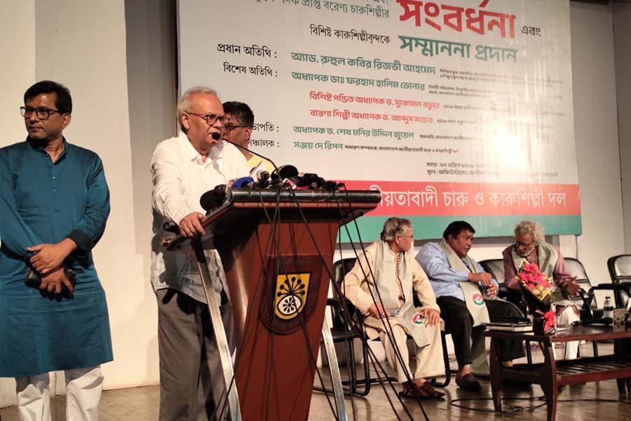 গুণী মানুষের স্বীকৃতি দেরিতে হলেও আসে, আড়াল করা যায় না: রিজভী