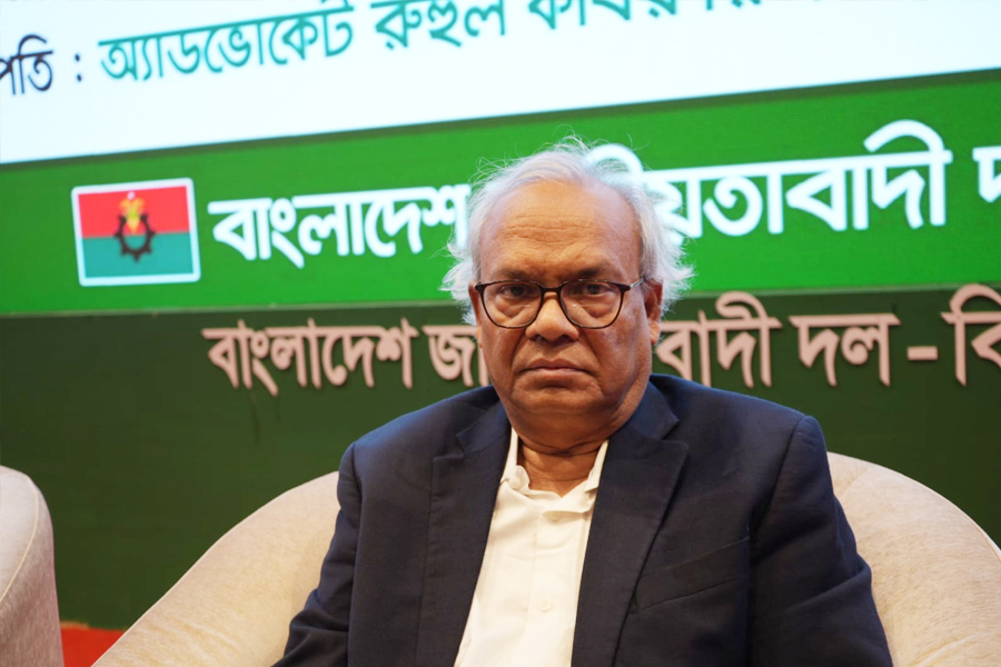 রিজভীর দুঃখ প্রকাশ