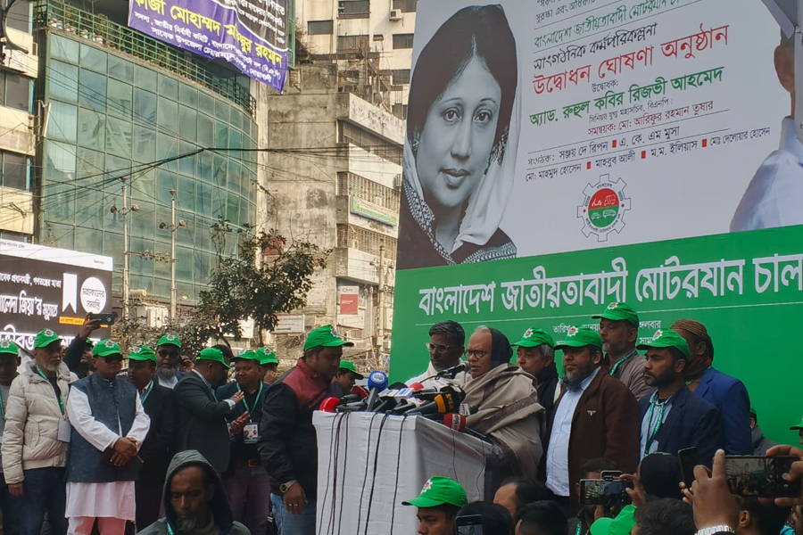 শুধু মিছিল মিটিং করার জন্য সংগঠন নয়