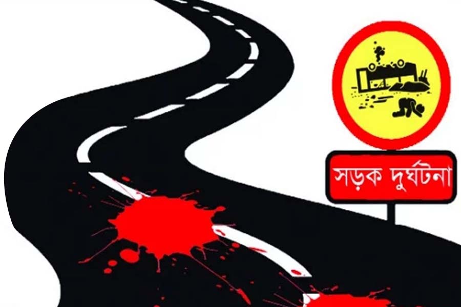 ফেব্রুয়ারিতে সড়ক দুর্ঘটনায় নিহত ৪৪৭