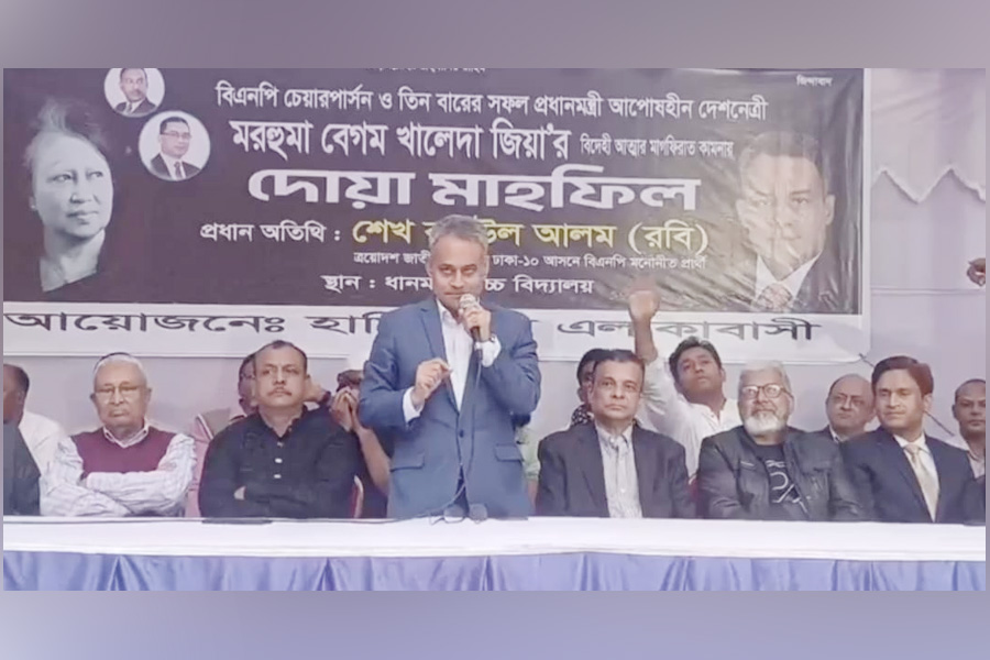 চাঁদাবাজি-দখলবাজি ও অধিকার হরণ চলবে না: রবিউল