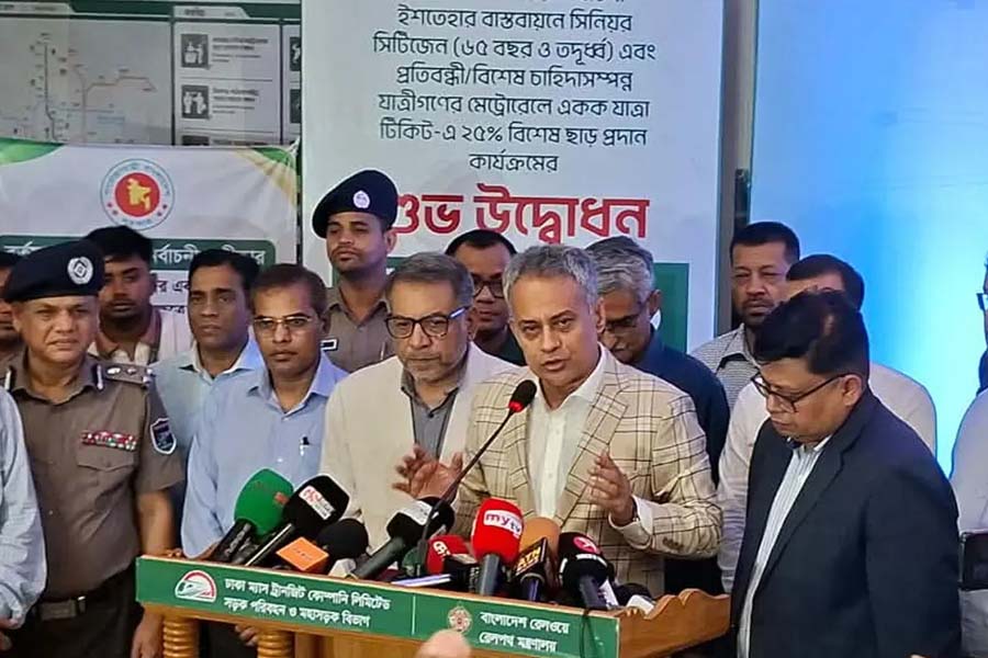 মেট্রোরেলে প্রবীণ ও প্রতিবন্ধীদের ভাড়া ২৫ শতাংশ ছাড়