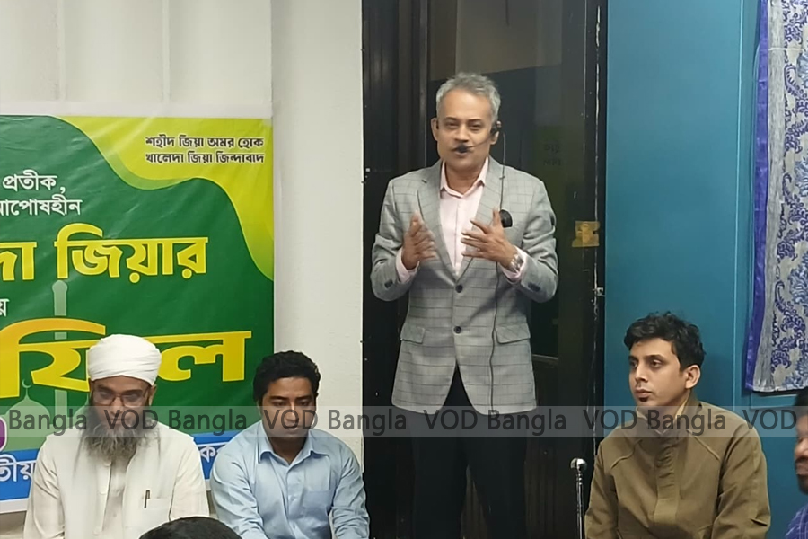 পরিবর্তিত রাজনীতি ও ন্যায়ভিত্তিক সমাজ গড়বে বিএনপি