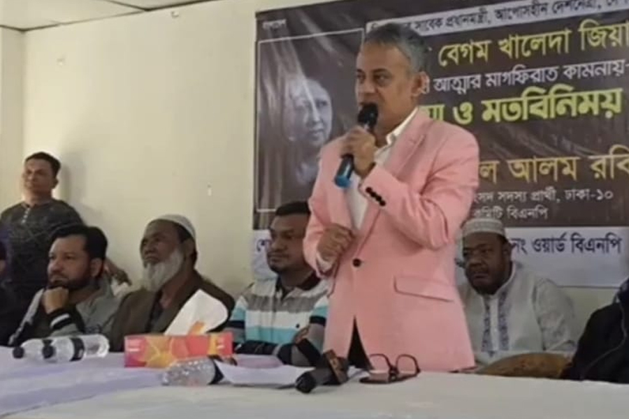 ঢাকা-১০ এ শিক্ষা ও নিরাপত্তার নতুন অঙ্গীকার রবিউলের