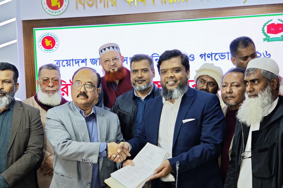 মনোনয়নপত্র জমা দিলেন বিএনপি মনোনীত প্রার্থী রবিন