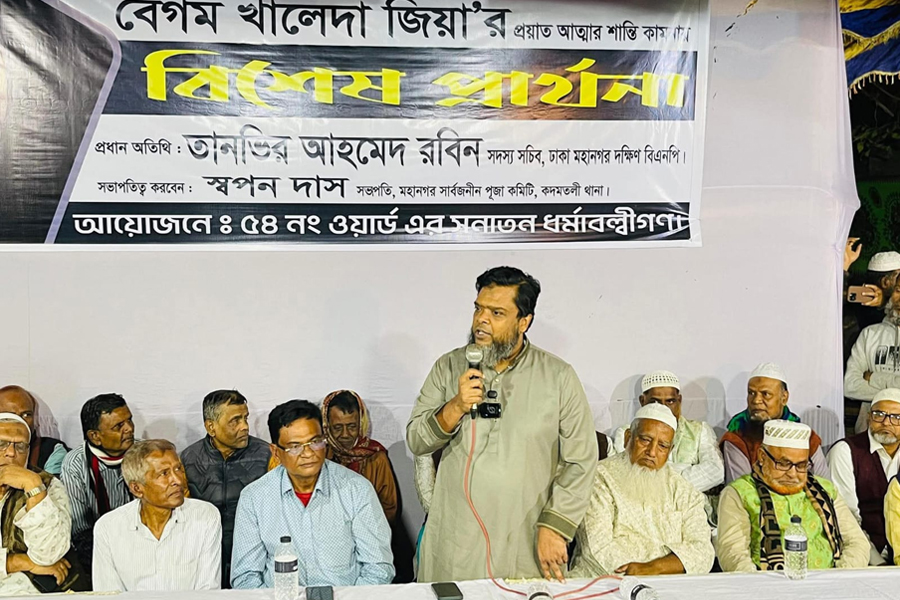 খালেদা জিয়ার আদর্শ ধারণ করেই আগামীর রাষ্ট্র বিনির্মান করবে বিএনপি