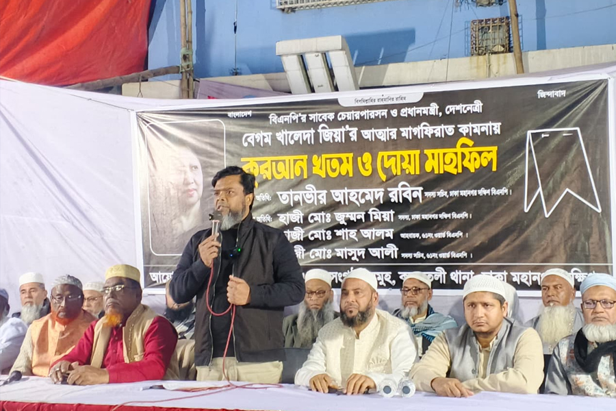 খালেদা জিয়ার আদর্শে জনগণের অধিকার ও ন্যায়ভিত্তিক ঢাকা গড়ব