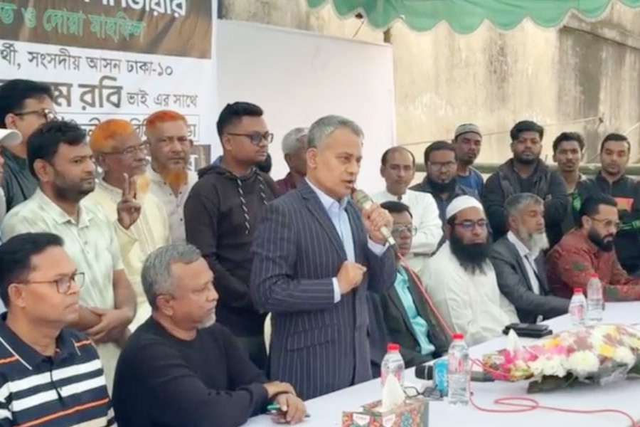 বিদ্যুৎ-পানির বিল ও সন্ত্রাসমুক্ত সমাজ চান রবিউল