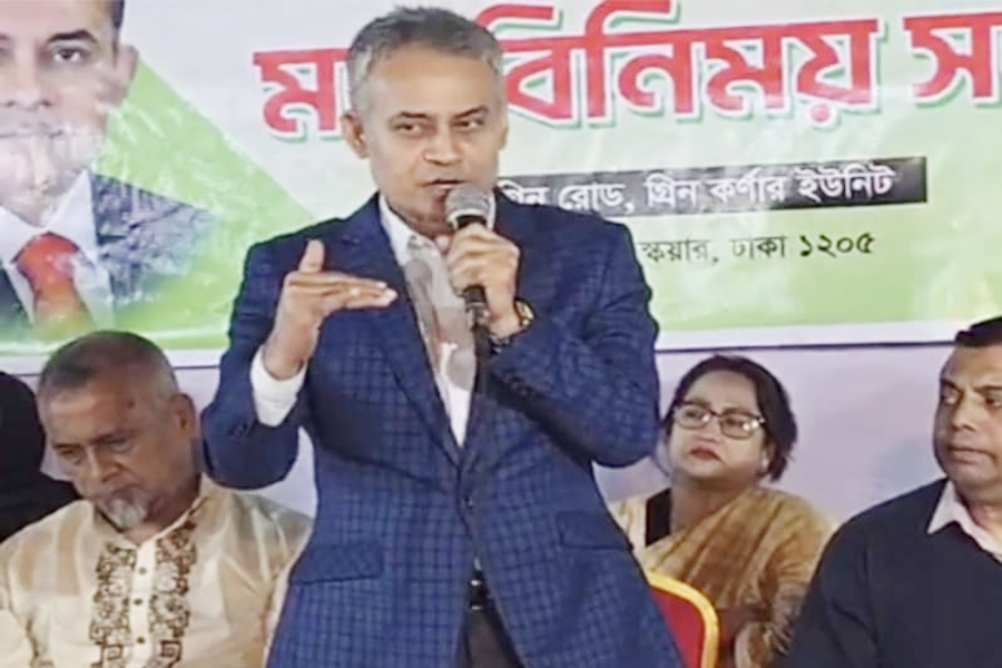 এই ভোটে নির্ধারিত হবে স্বাধীনতা ও গণতন্ত্রের ভবিষ্যৎ: রবিউল