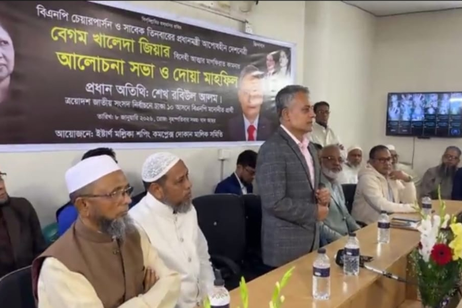 রাজনীতির নামে চাঁদাবাজি বরদাস্ত করা হবে না