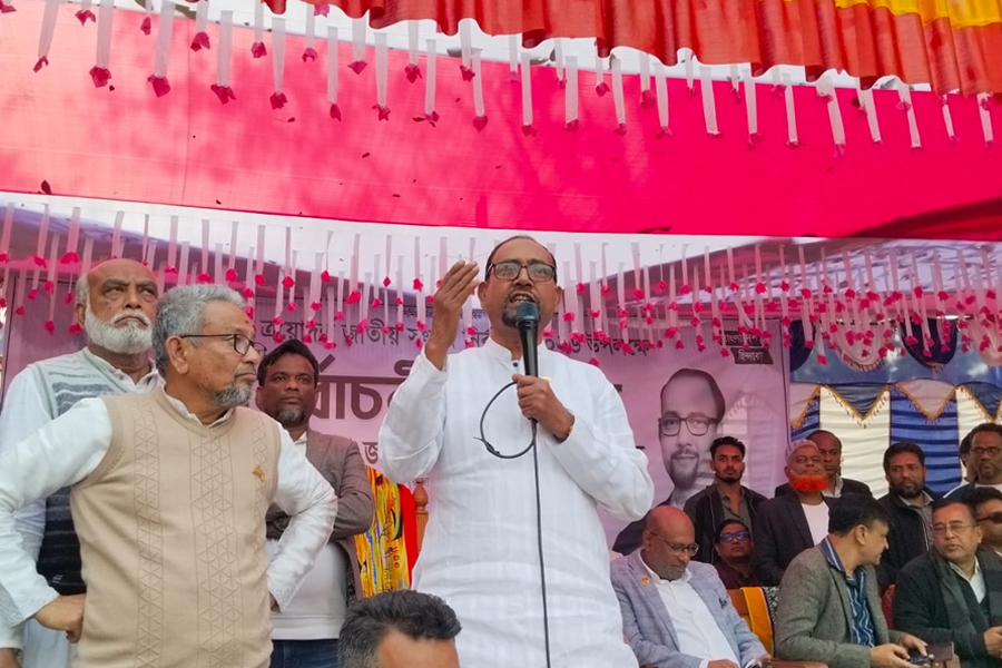 বেহেশতের টিকিটের নামে ভণ্ডামি করছে জামায়াত