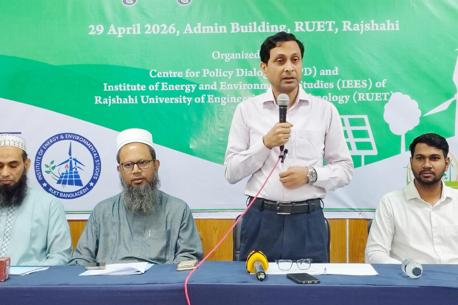 বিকল্প জ্বালানি উৎস খুঁজে জাতীয় জ্বালানি নিরাপত্তা নিশ্চিত করতে হবে