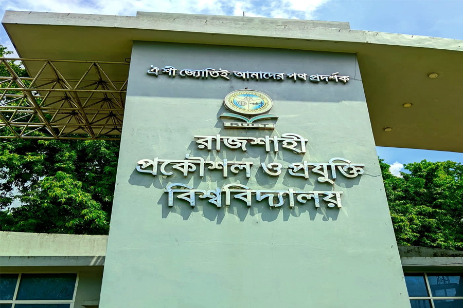 নবীনদের পদচারণায় মুখর রুয়েট, ৯ মে ওরিয়েন্টেশন