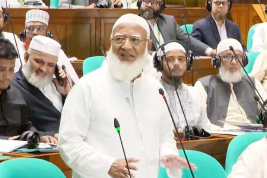 সংসদে জ্বালানি পরিস্থিতি নিয়ে আলোচনা; যৌথ কমিটি গঠনের প্রস্তাব