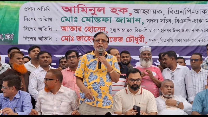 তারেক রহমান জনগণের ক্ষমতায় বিশ্বাসী- আবদুস সালাম