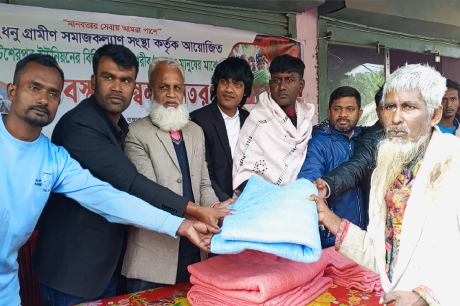 রংধনু গ্রামীণ সমাজকল্যাণ সংস্থার উদ্যোগে শীতবস্ত্র বিতরণ