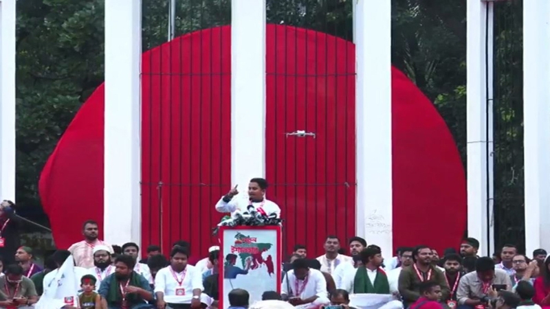 বাহাত্তরের সংবিধান আমদানি করা সংবিধান : সারজিস আলম