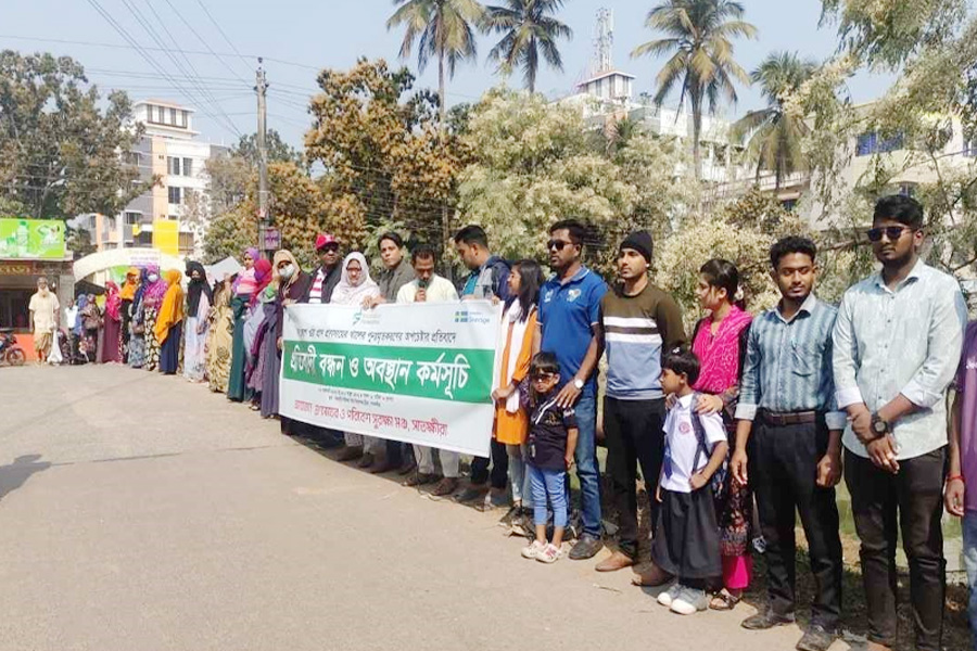 সাতক্ষীরায় ১৮ সংগঠনের মানববন্ধন