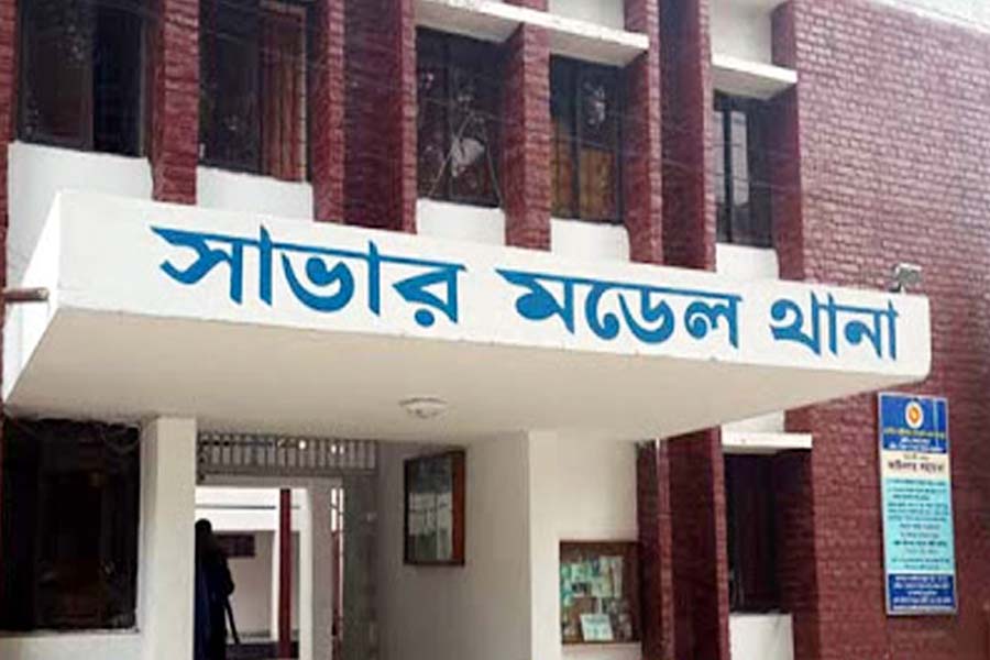 স্বামীর অনুপস্থিতে গৃহবধূকে সংঘবদ্ধ ধর্ষণ, গ্রেপ্তার ৩