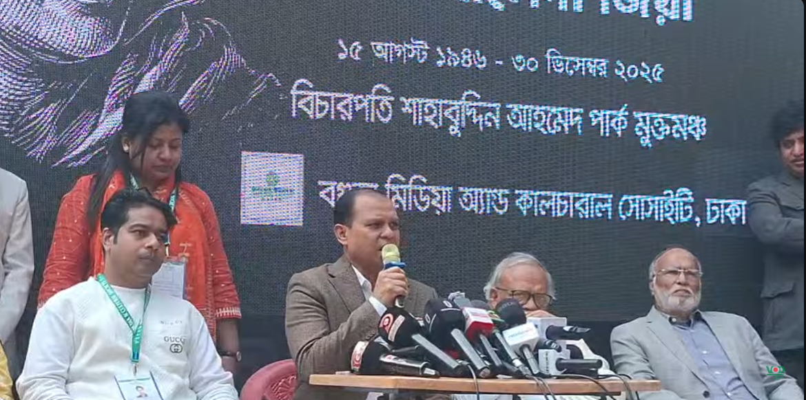 বেগম খালেদা জিয়ার কর্মজীবনী প্রদর্শনী অনুষ্ঠানে - রুহুল কবির রিজভী