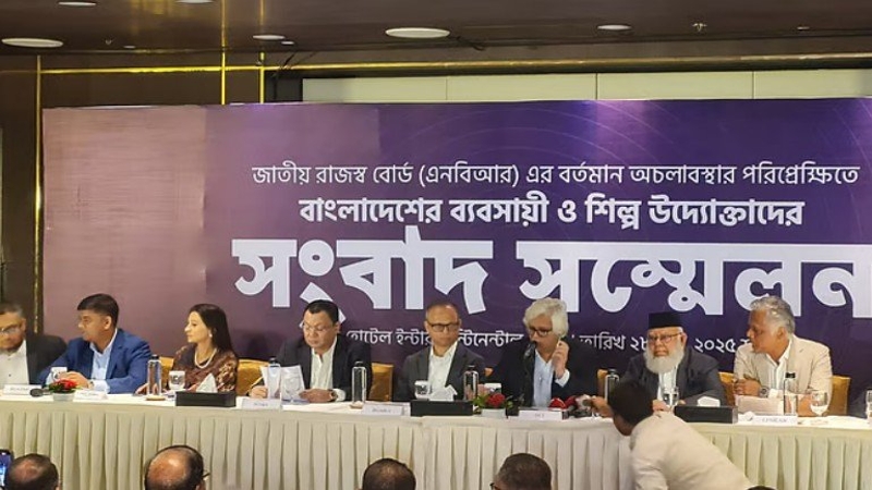 এনবিআর চেয়ারম্যান অপসারণ চান না শীর্ষ ব্যবসায়ীরা