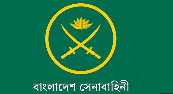 অভিযুক্ত সেনা কর্মকর্তাদের বিচারের পরবর্তী প্রক্রিয়া কী হবে?