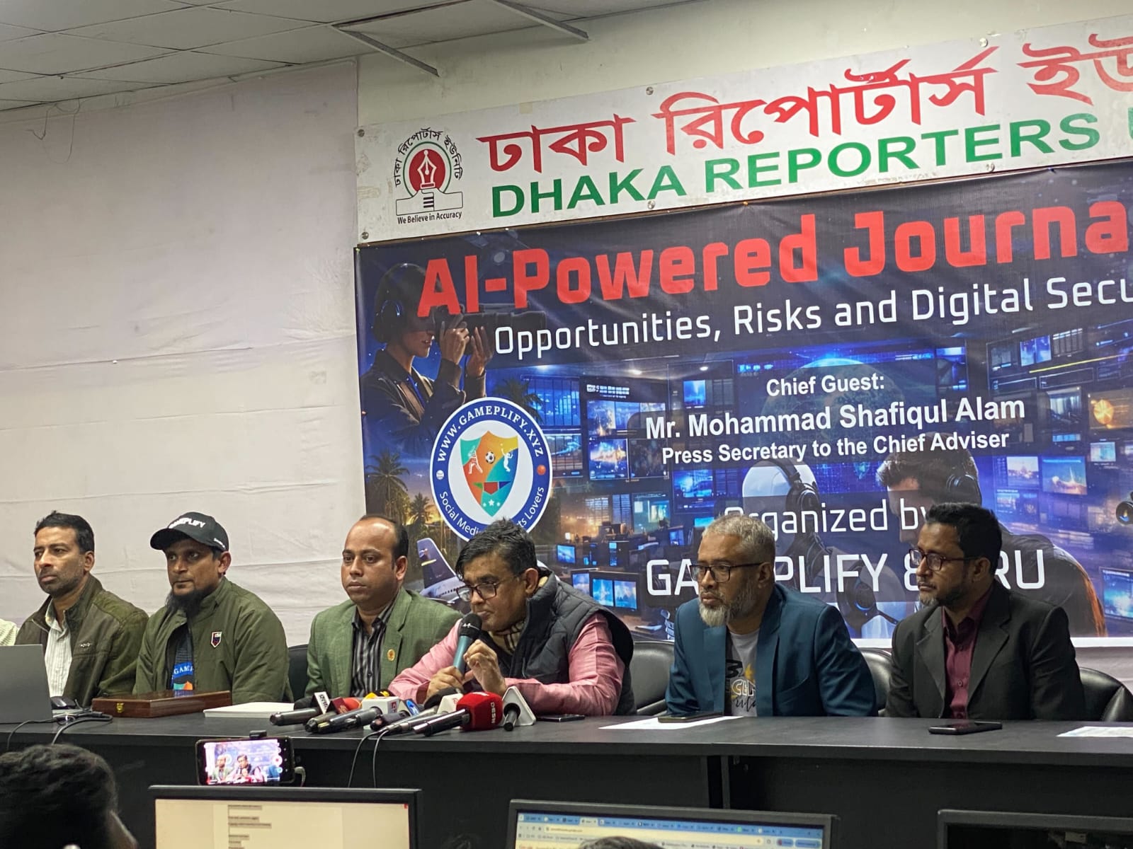 সাংবাদিকদের ‘এআই লিটারেসি’ জানতে হবে : প্রেস সচিব