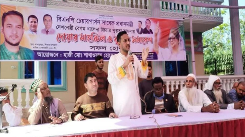 শিবচরের বিএনপি নেতা নান্নুর প্রশংসনীয় কাজ