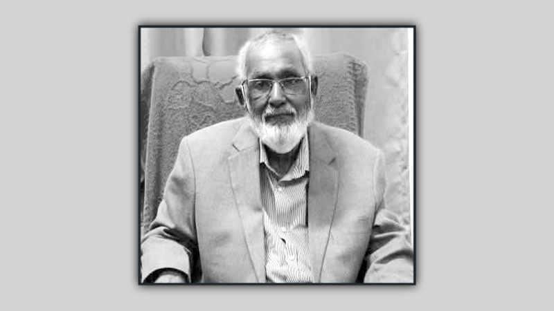 বিশিষ্ট পরমাণু বিজ্ঞানী অধ্যাপক ড. এম শমশের আলী মারা গেছেন