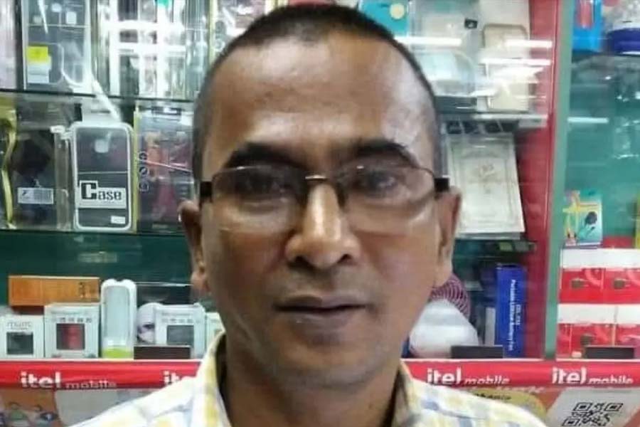ছবি: সংগৃহীত