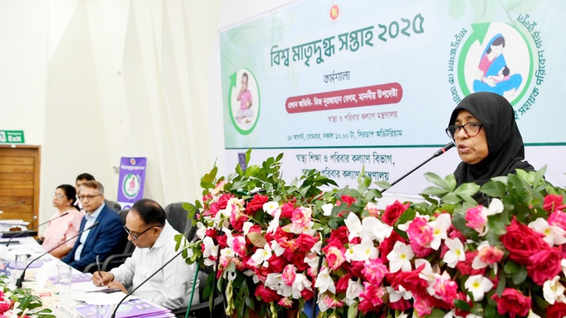 আইন আছে, কিন্তু প্রয়োগ নেই : স্বাস্থ্য উপদেষ্টা