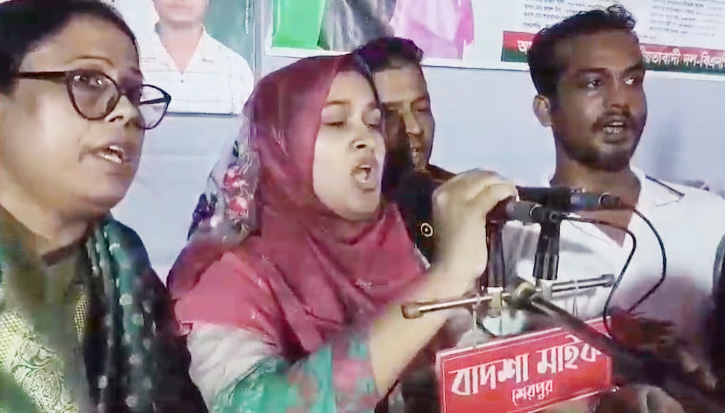 শেরপুরে বিএনপির ৩১ দফা বাস্তবায়নের লক্ষ্যে আলোচনা সভা অনুষ্ঠিত