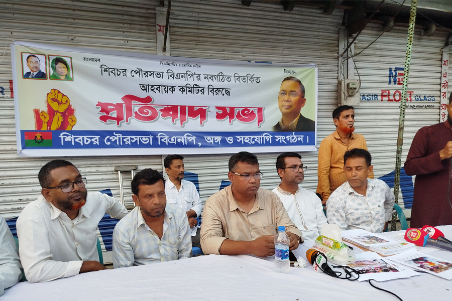 শিবচরে খালেদা জিয়ার রোগমুক্তিতে দোয়া-খাবার বিতরণ