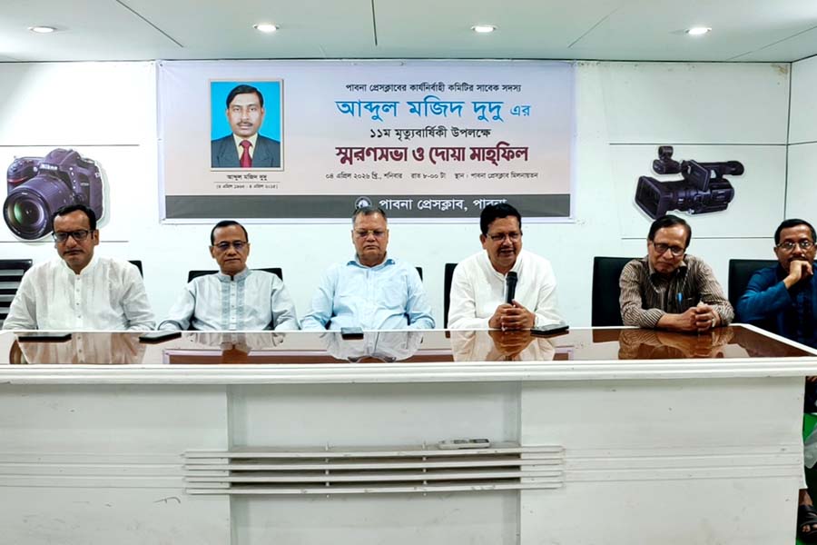 আব্দুল মজিদ দুদু সাংবাদিকতা ইতিহাসে চিরস্মরণীয় হয়ে থাকবেন