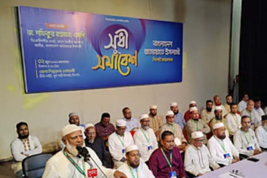 এটা রাতের সরকার কিনা বুঝতে পারছি না: জামায়াত আমির