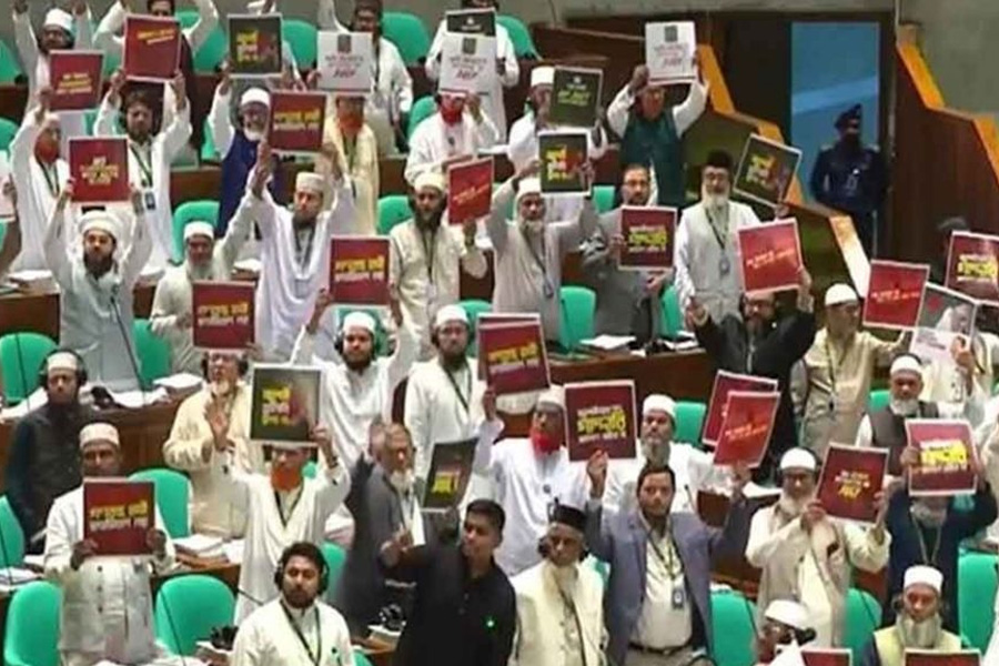 বিরোধী দলের ওয়াকআউট